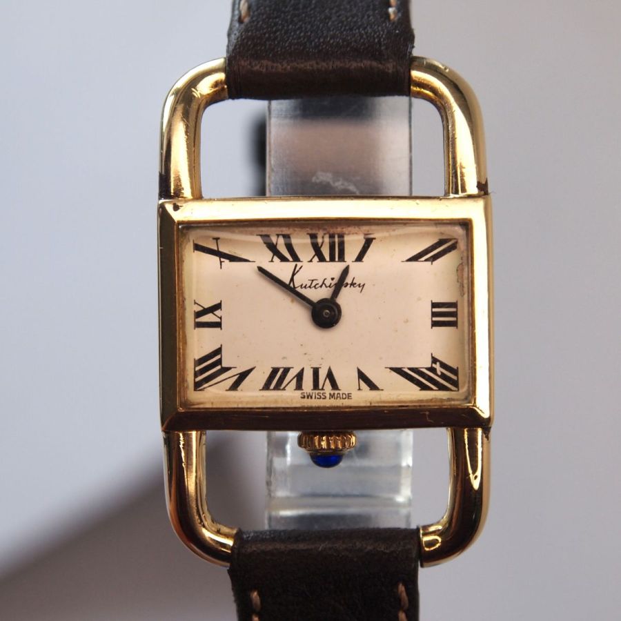 Kutchinsky/ Chopard